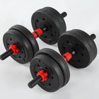 2 Dumbbell Bars Lightweight Adjustable For Strength Training At Home