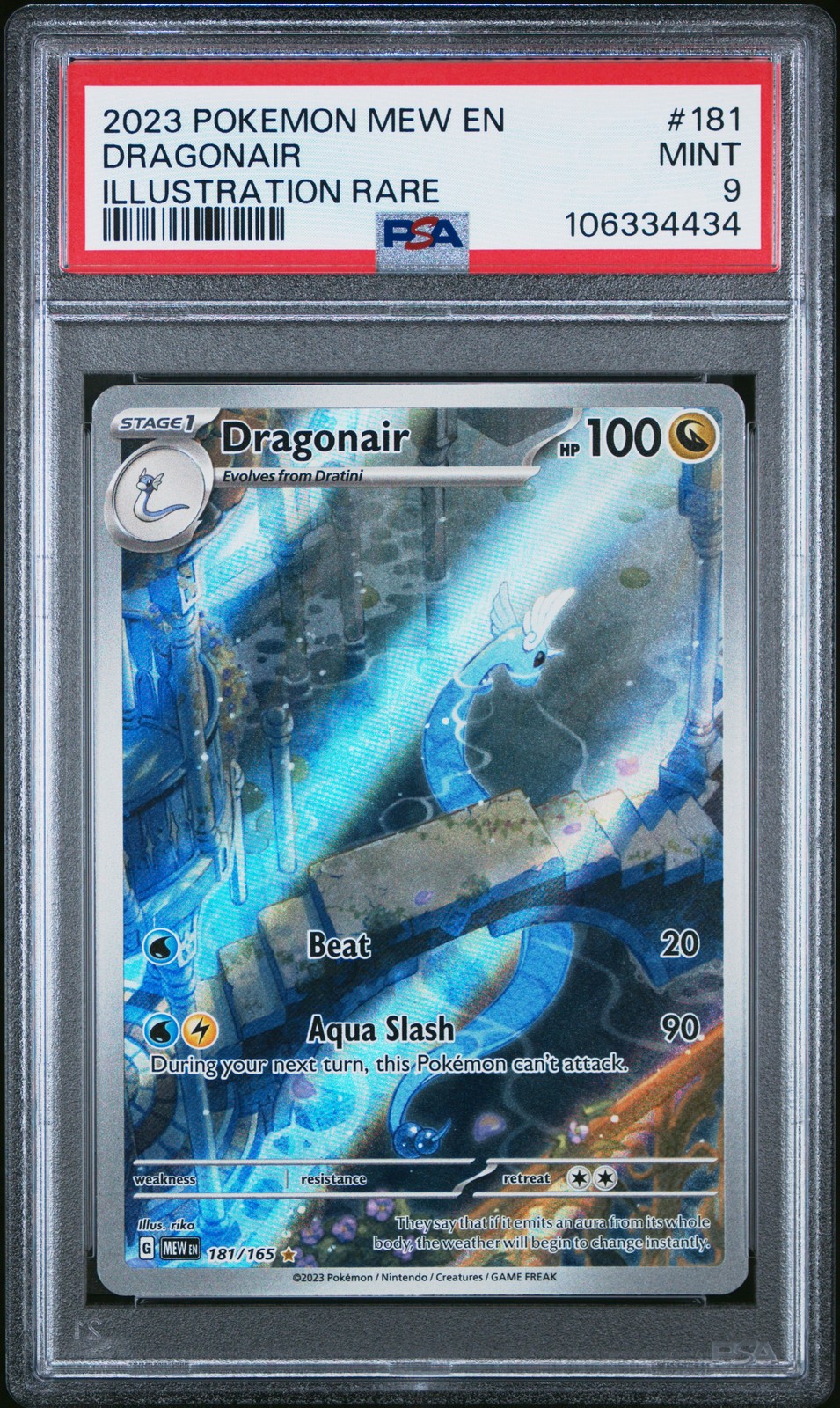 2023 POKEMON MEW EN-151 ILLUSTRATION RARE #181 DRAGONAIR PSA 9