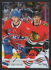 2025-26 UPPER DECK YOUNG GUNS NHL ROOKIE CHECKLIST CARD 250 DEMIDOV /LEVSHUNOV