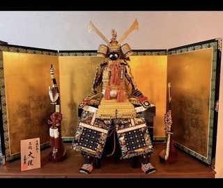 Japanese Samurai Armor Kabuto Yoroi Set with Bow Sword & Gold Folding Screen