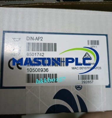 DIN-AP2 Crestron Rail-mounted central control host brand new