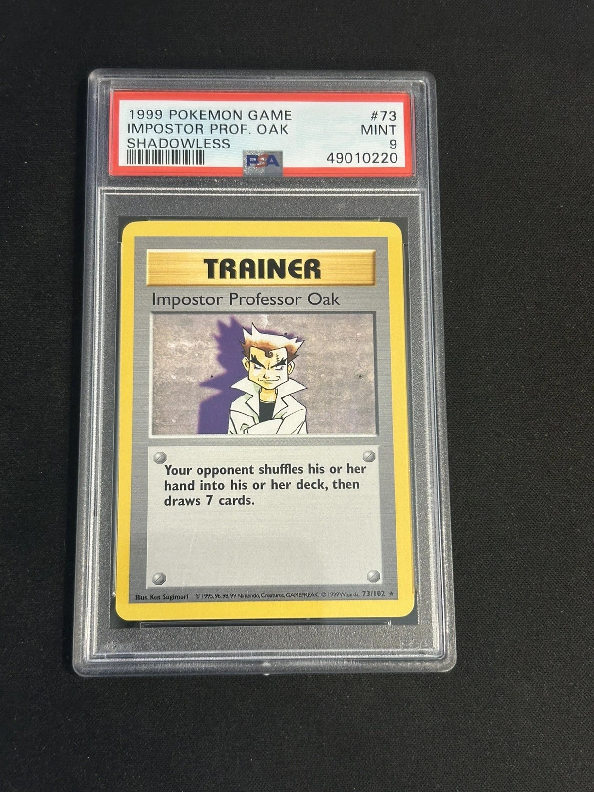 eBay