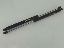 Verin de hayon / de capot Hyundai TRAJET