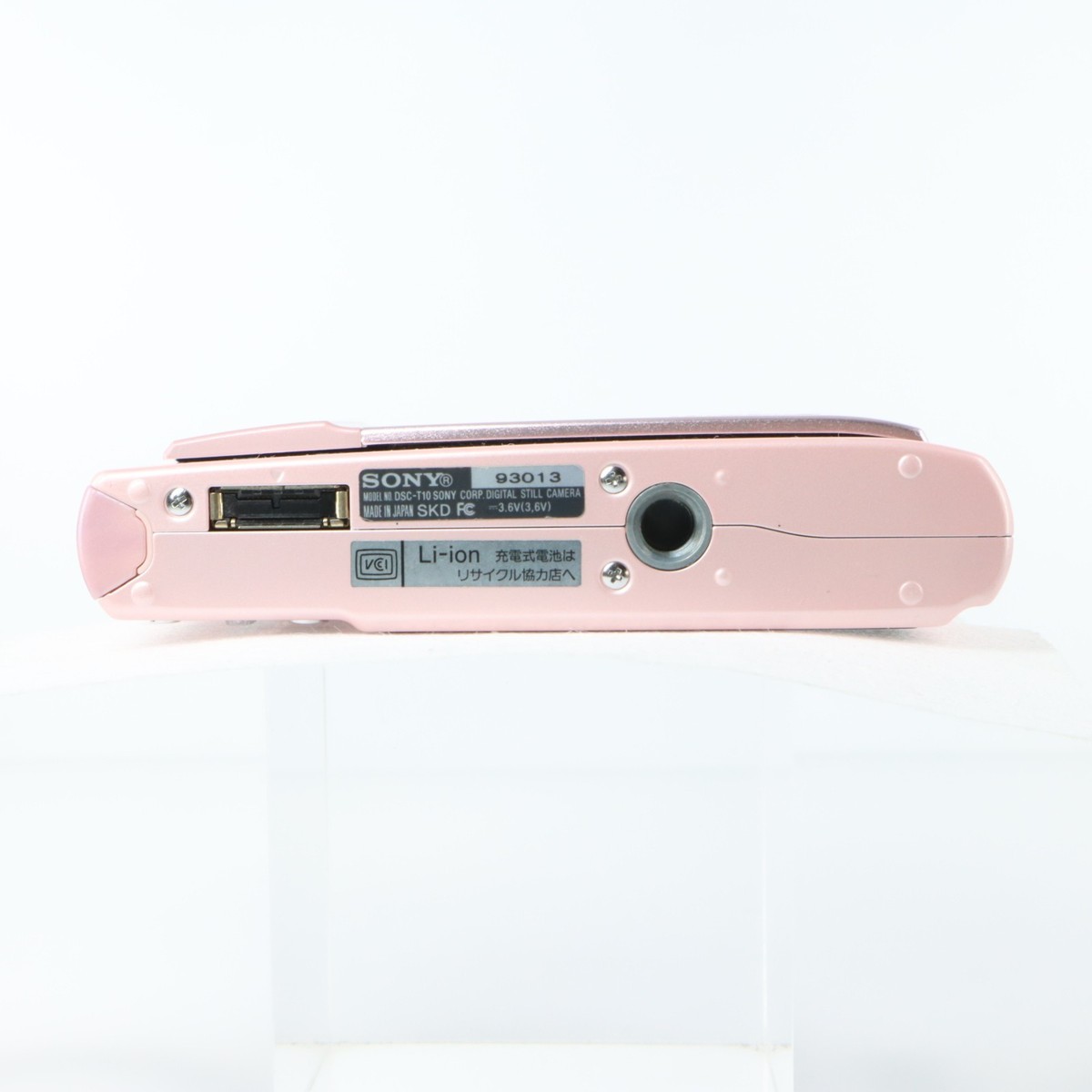 3282 SONY Cyber-shot T10 ピンク デジカメ Read】SONY Cyber Shot DSC-T10 Pink 7.2MP 3x Zoom Compact