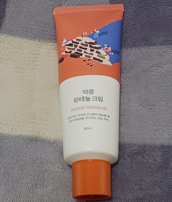 Round Lab Soybean Panthenol Cream 80ml