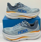 HOKA One One Bondi 9 Men’s 1162011 DNP Drizzle Downpour Running
