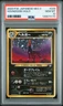 2000 Pokemon Japanese Neo 3/Revelation Houndoom #229 Holo PSA 10
