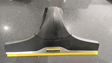 Karcher WV2 Premium Black Edition Squeegee Section And Attachment Part Only