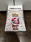 Pokemon Scarlet & Violet EMPTY 151 Booster Bundle Display BOX ONLY