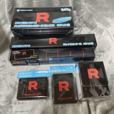 pokemon card supply Pokemon Card Team Rocket Supply Set Complete 6 Items Japan Limited Rare