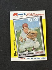 1982 Topps Kmart 20th Anniversary AL & NL MVP's #18 Johnny Bench Baseball Card