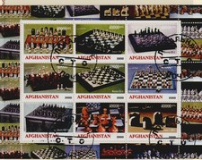 Echecs Timbre d'Afganistan Oblitéré   luxe Bloc Feuillet
