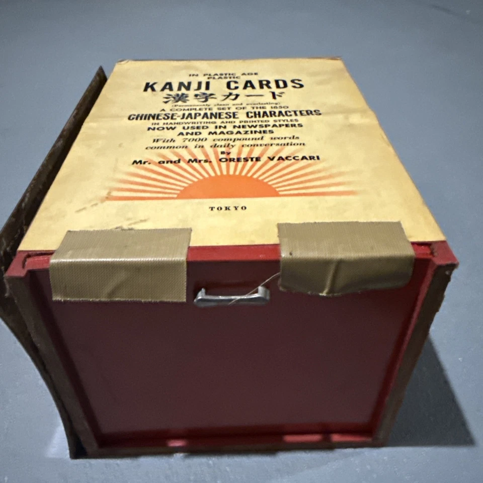 Boxed Set KANJI CARDS 1900 Chinese/Japanese Characters - Image 2 of 3