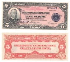 1916 Philippines 5 Pesos Pick 46b Choice AU