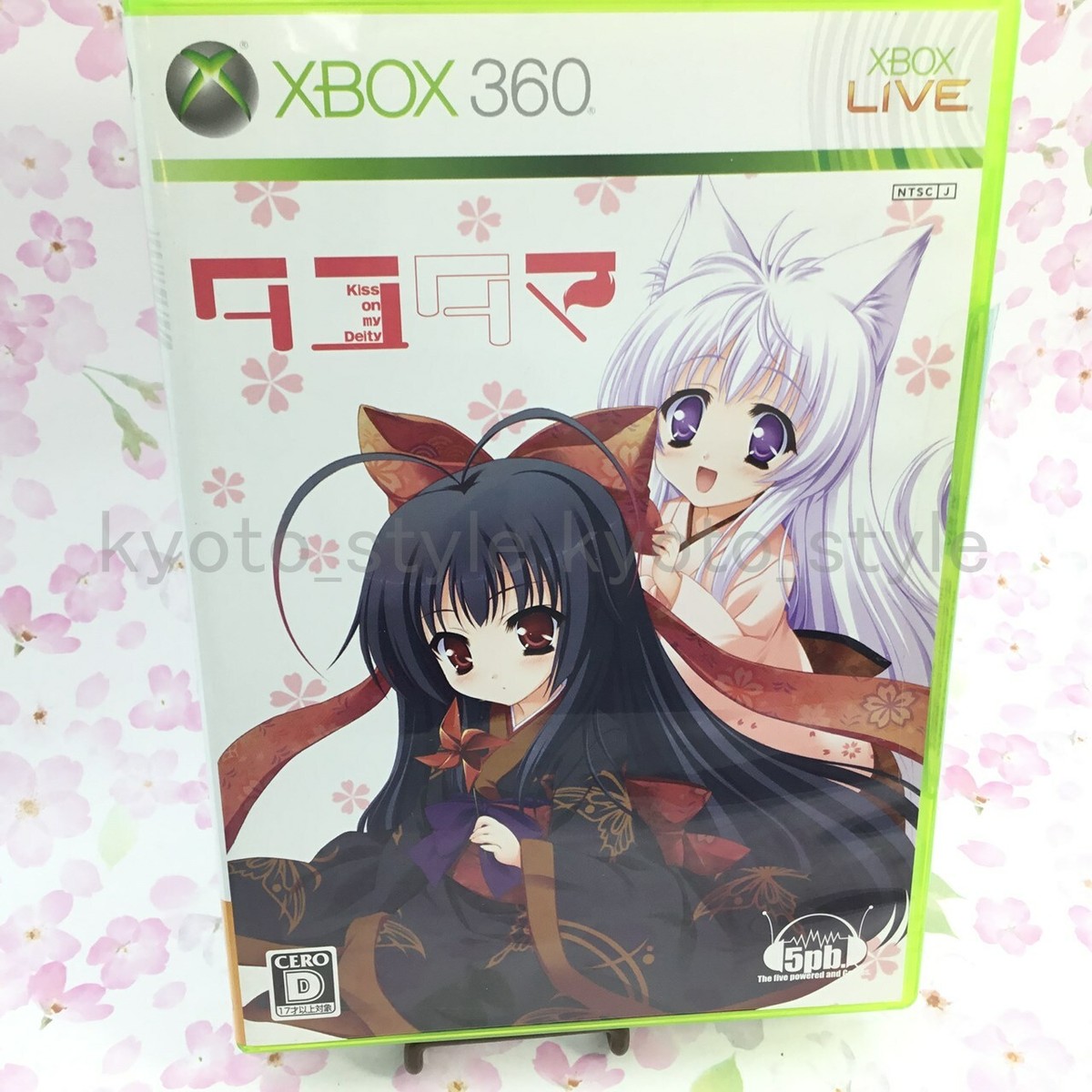 USED Xbox 360 Tayutama Kiss on my Deity 20522 JAPAN IMPORT