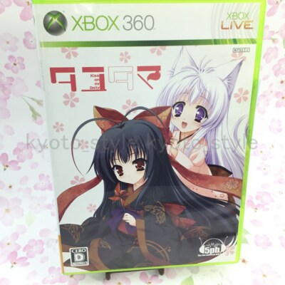Xbox360 タユタマ Kiss on my Deity 初回限定版 初回・メッセサンオー