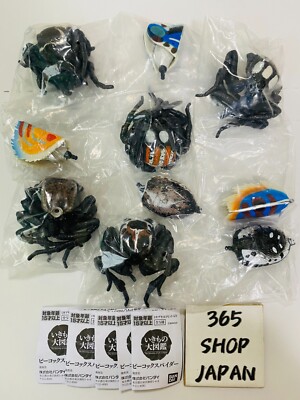 Peacock Spider BANDAI All 5 Type Complete set Figure
