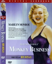 Monkey Business (1952) Marilyn Monroe , Cary Grant  [ DVD ]