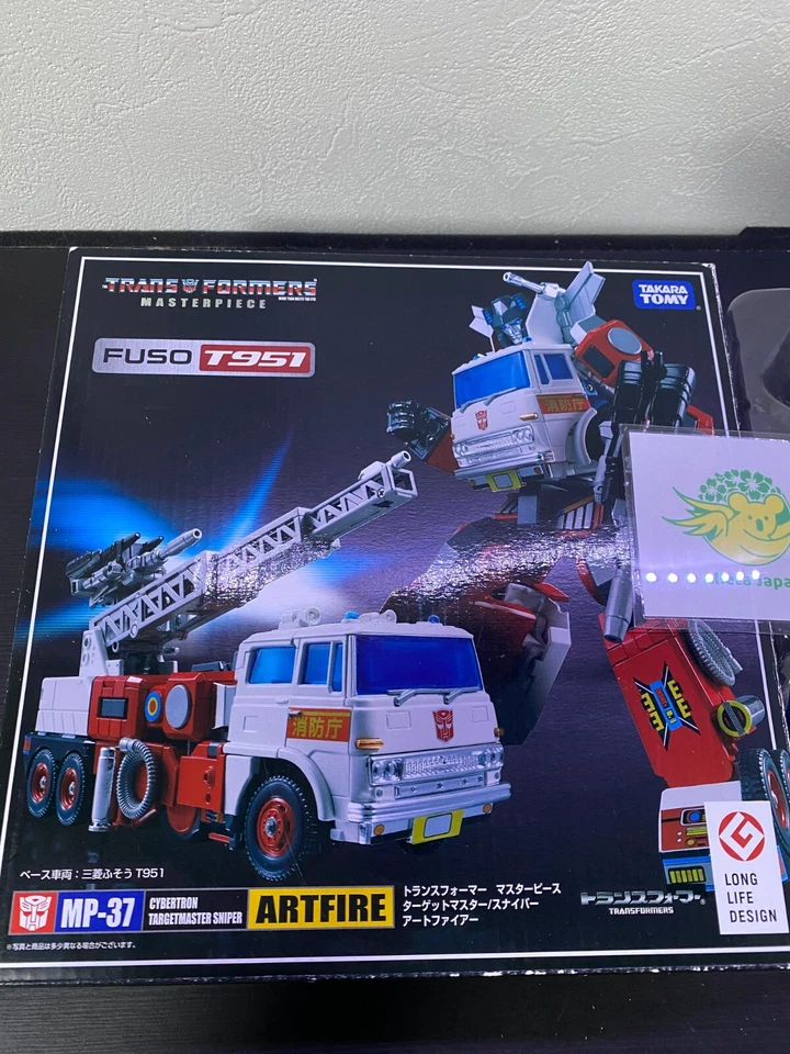 Transformers Masterpiece MP-37 Artfire Figurine Takara Tomy Action Toys Fuso ... - Photo 2/4