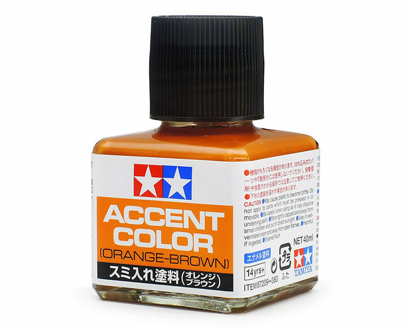 Tamiya 87209 Figure Accent Color Orange-Brown (40ml) modellismo