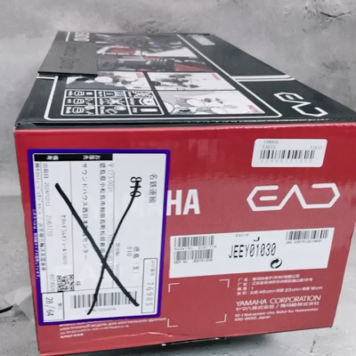 YAMAHA EAD10 EAD 10 Electronic Acoustic Drum Module Main & Sensor