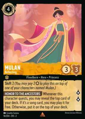 LORCANA TCG Chapter 2 Rise of Floodborn NON-FOIL C, UC, R Singles YOU PICK CARD | eBay LORCANA TCG Chapter 2 Rise of Floodborn NON-FOIL C, UC, R Singles YOU PICK CARD | eBay