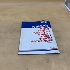 1989 NISSAN PRODUCT BULLETINS MODEL INTRODUCTION MANUAL VOL 185 300ZX TRUCK
