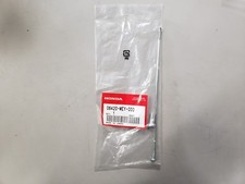 Honda Rear Wheel Brake Disc Side Spoke 05-17 CRF 250X/450X #06420-MEY-000