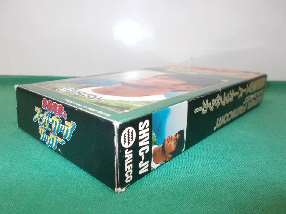 SNES - Takeda Nobuhiro Super Cup Soccer - Can save! Super famicom. Japan. 13708 - Image 4 of 4