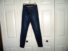 NO BOUNDARIES - Skinny/Slimming Jeggings - Sz 1 - Blue