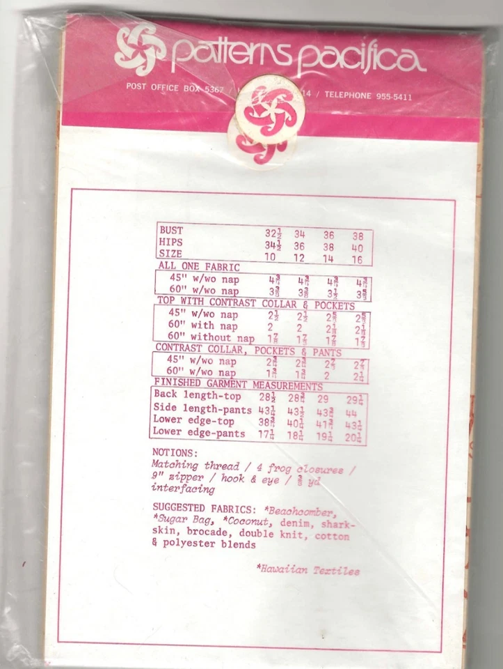 Pattern Pacifica Top With Contrast Color, Pockets & Pants Size 10-16 NEW Vintage - Image 2 of 2