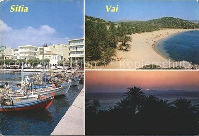 Greece Greece Sitia Vai