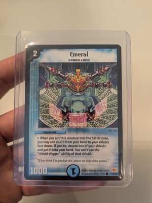 DM03 - 14/55 - Emeral - Duel Masters - English - Common - DM3 NM, Toploader 