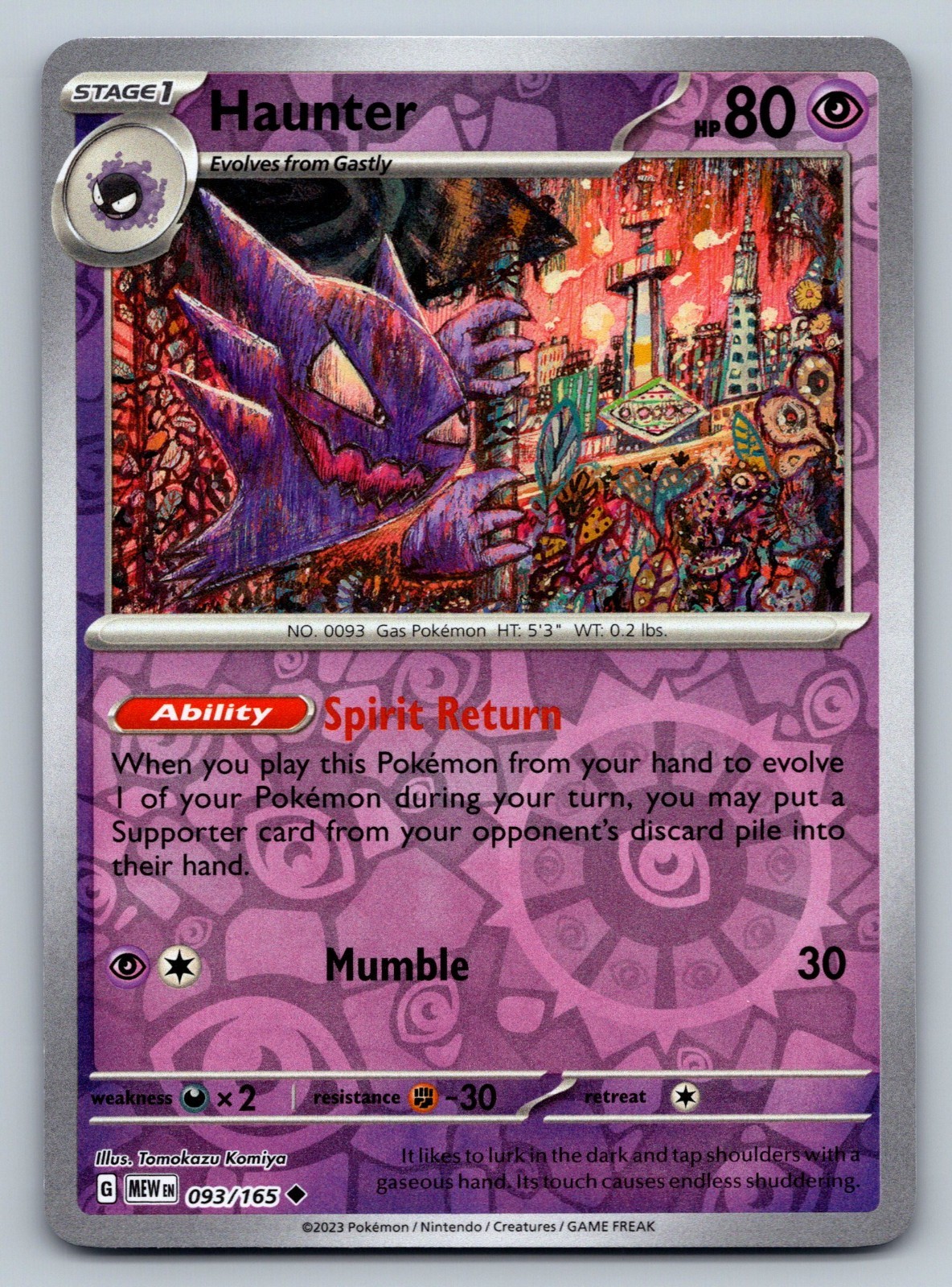 Pokemon 151 Reverse Holo/Holo/ex Cards NM Scarlet & Violet - Choose Your Card!