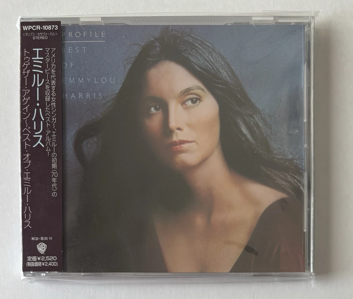 Music CDs Emmylou Harris for sale | eBay
