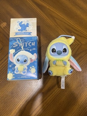 Miniso Stitch Eat Something Before Sleep