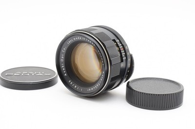 [Neuwertig] PENTAX Auto-Takumar 55 mm f/1.8 Vintage Standard Objektiv M42...