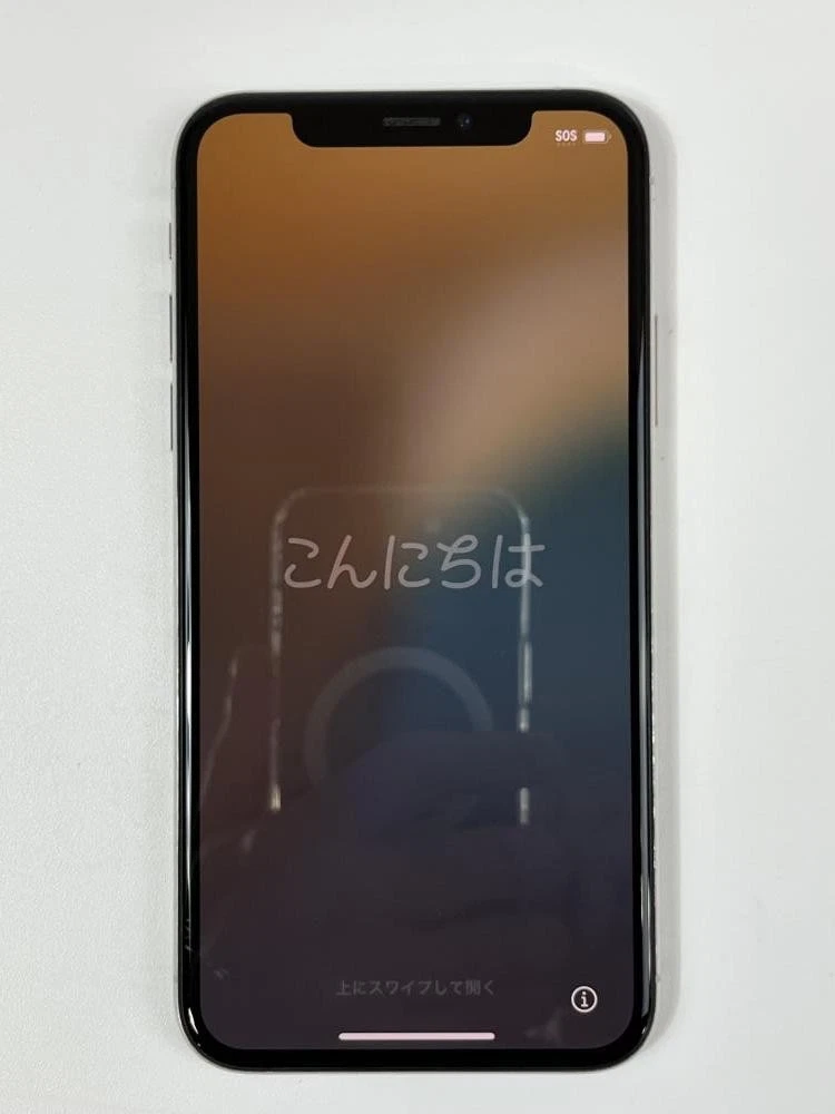 Apple iPhone XS Silver Phones for Sale - eBay