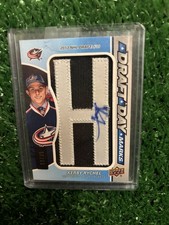 2014-15 SP Game Used Draft Day Marks #DDMKR5 Kerby Rychel 