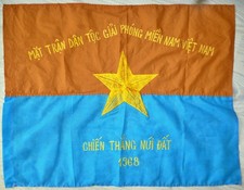 VC Flag - Nui Dat - Phuoc Tuy Province - 1968 - Viet Cong - Vietnam War - F.276