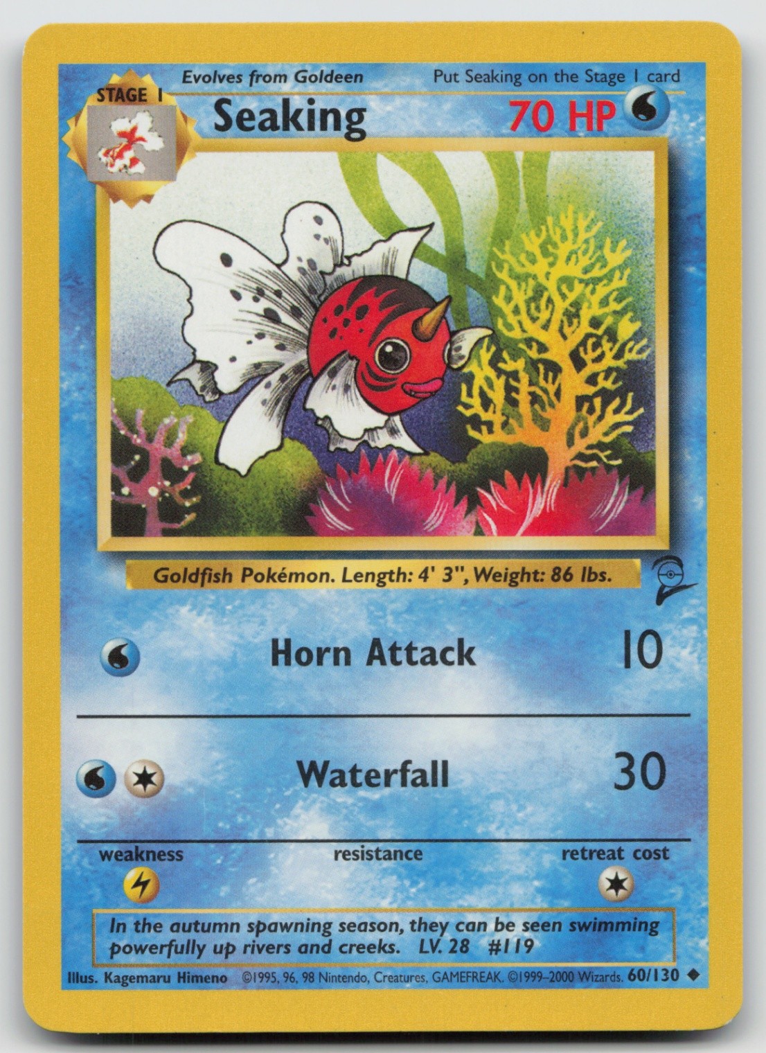 Pokemon Card Seaking Uncommon Base Set 2 060/130