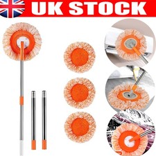 360° Rotatable Cleaning Mop Adjustable Mop Set Floor Wall Window Bathroom UK