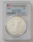 FIRST STRIKE 2024 PCGS MS70 SILVER EAGLE 1 OZ COIN SKU 934509.70/48589740
