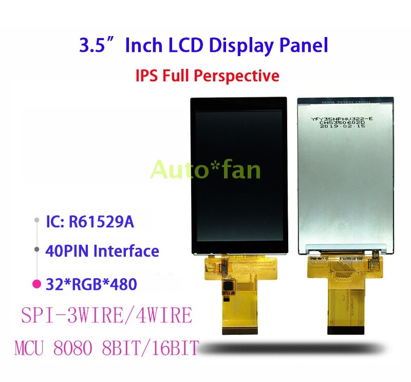 lcd screen interface brands