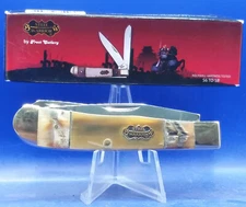 STEEL WARRIOR TRAPPER SW-108ROR