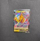 Carte Pokémon Giratina V 130/196 Origine Perdue EB11 FR