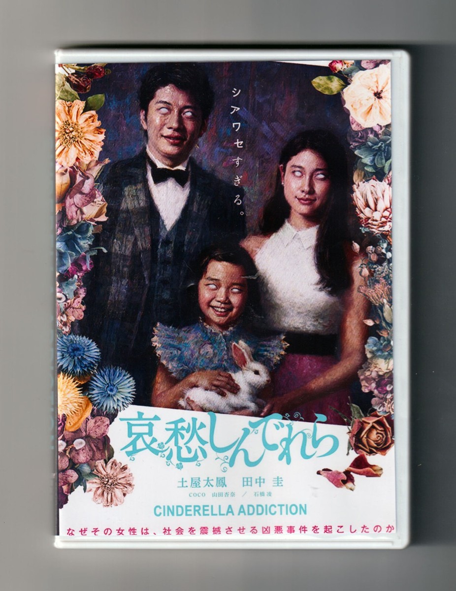 ソード・アイデンティティー [DVD] Amazon.co.jp: アイデンティティー [DVD] : ジョン・キュー