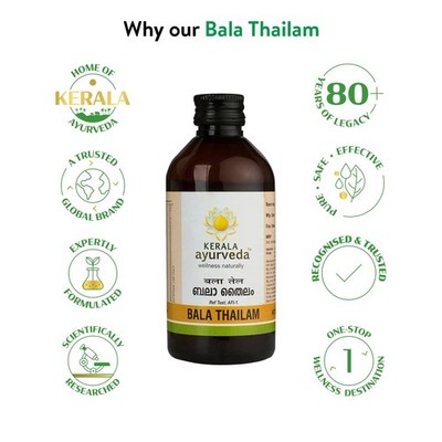 Bala Thailam 200ml   Herbal Muscle & Joint Oil, Strengthens & Nourishes