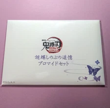 Demon Slayer The Movie Infinity Castle Shinobu Kocho Reminiscence Bromide set