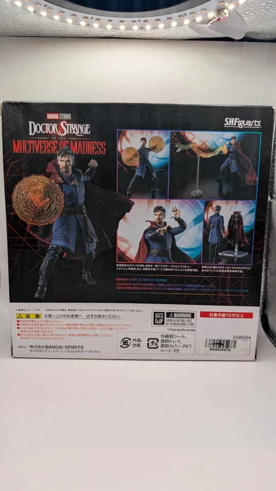 Figura de acción Multiverse of Madness 6 pulgadas S.H. Figuarts - Doctor Strange Foto 3 de 4